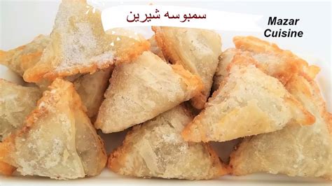 See more ideas about cuisine, afghan food recipes, recipes. . Mazar cuisine